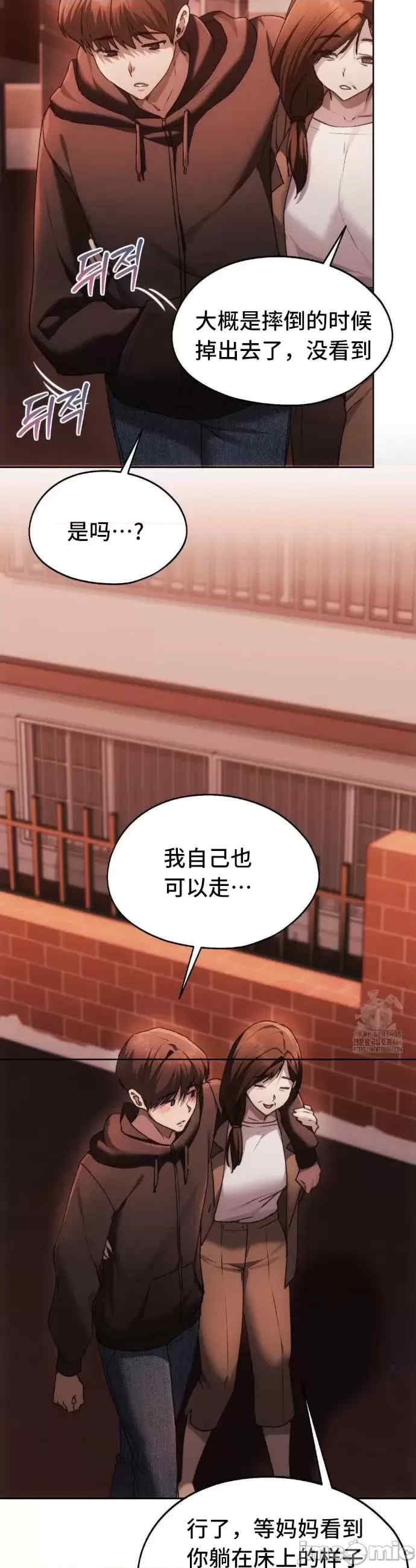 第31张