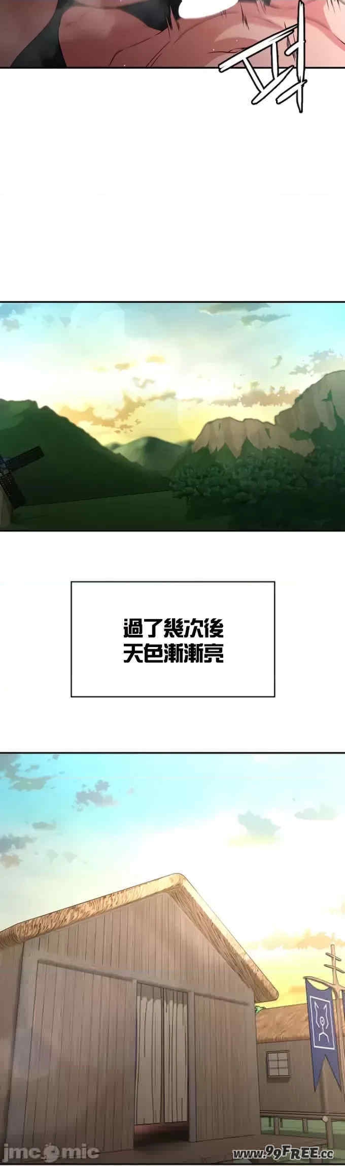 第38张