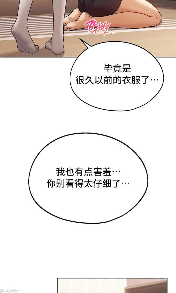 第83张