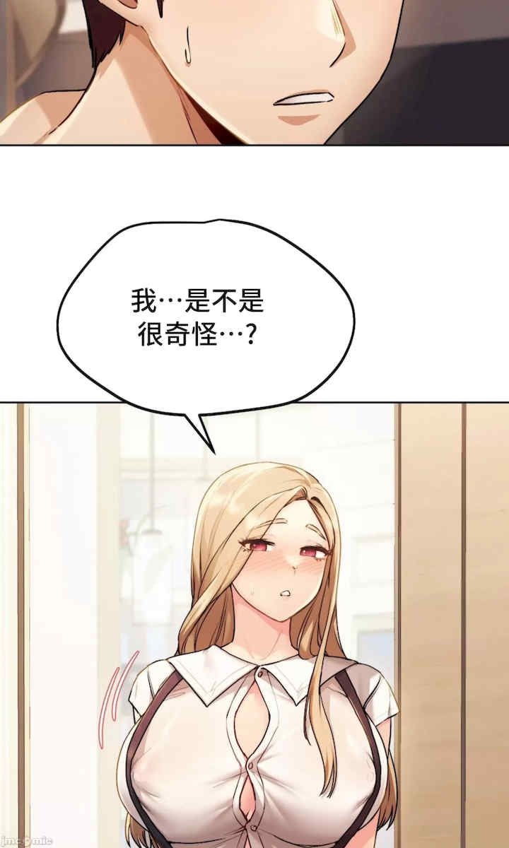 第85张