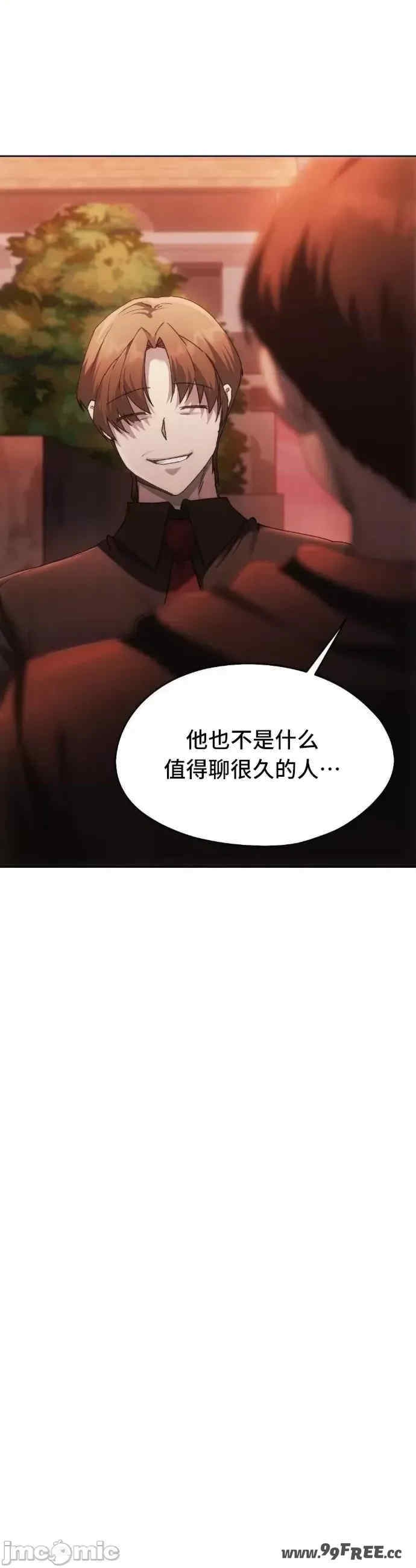 第35张