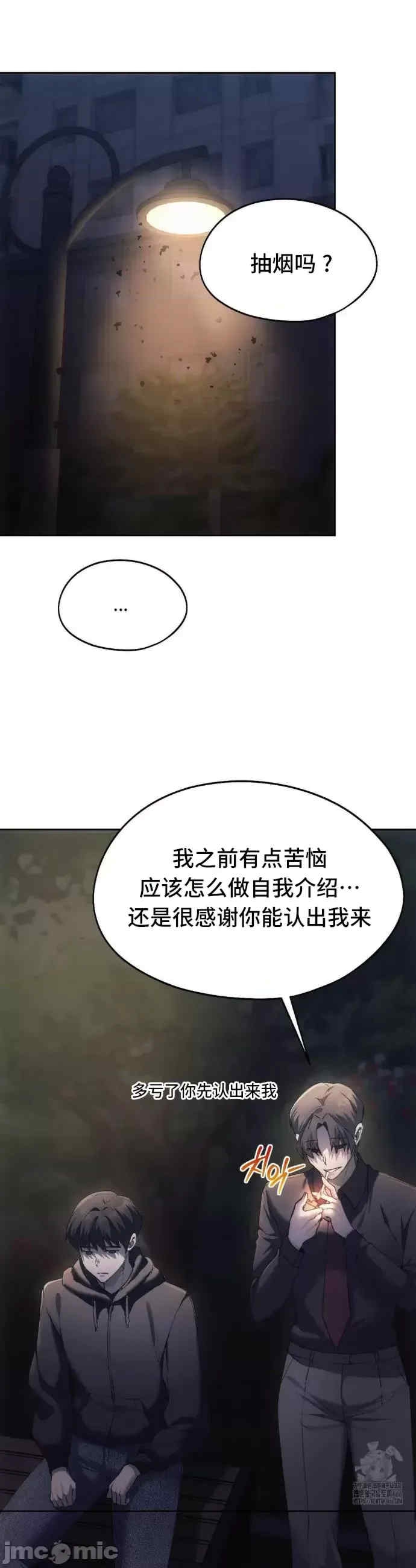 第36张