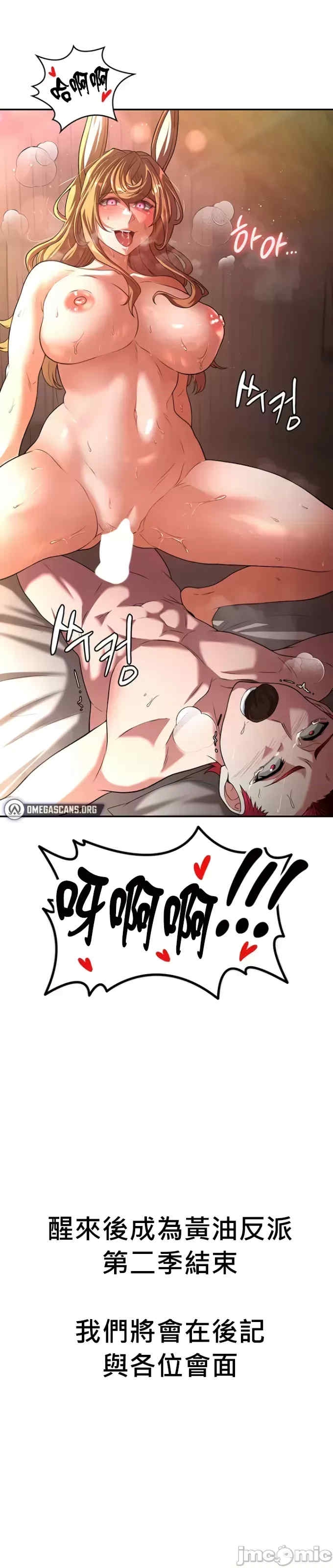 第41张