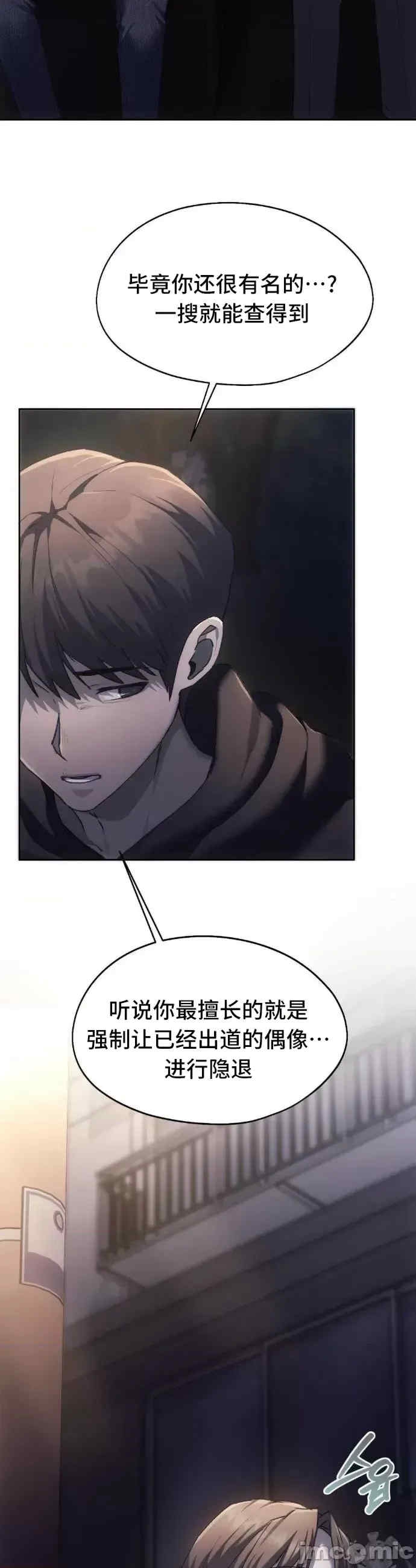 第37张