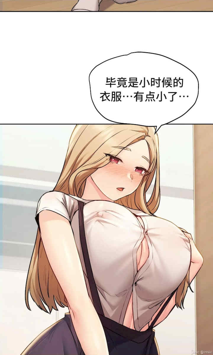 第87张
