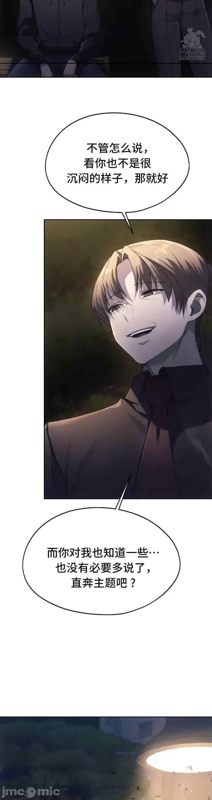 第39张