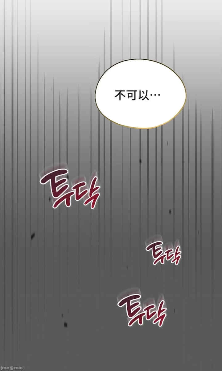 第89张