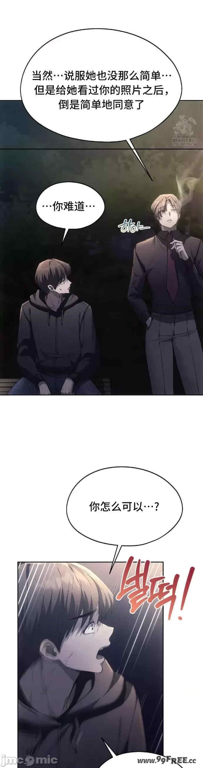 第41张