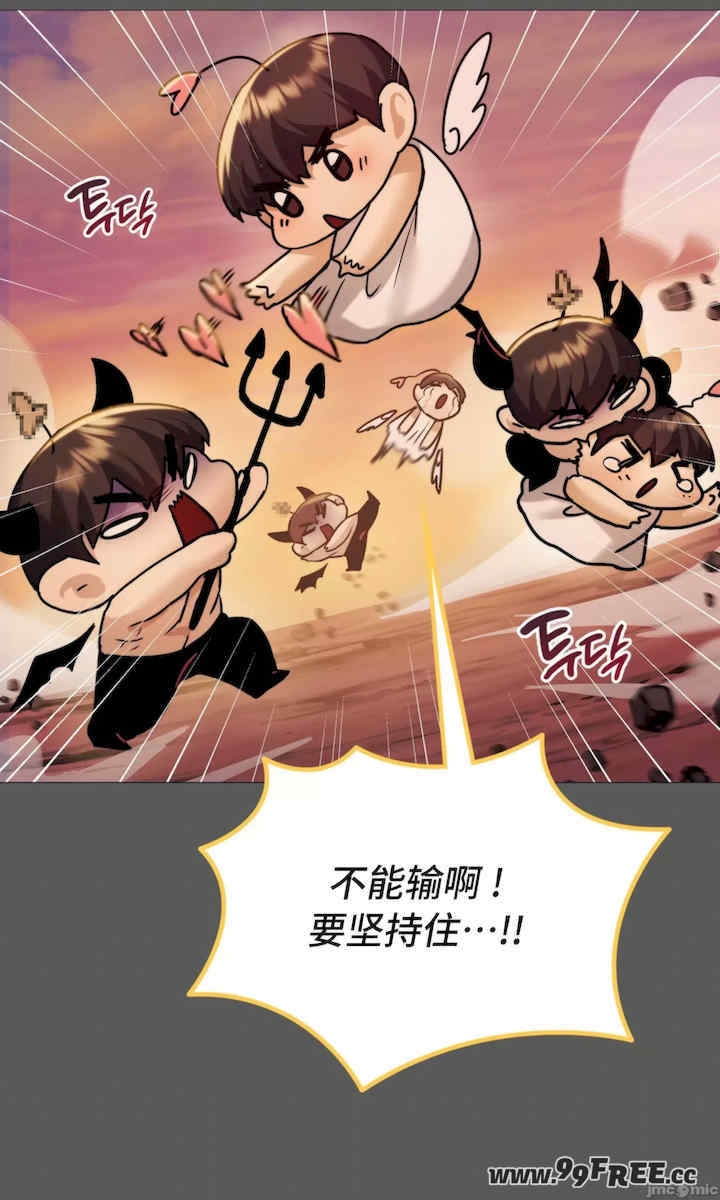 第90张