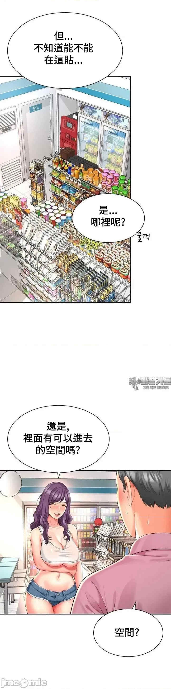 第22张