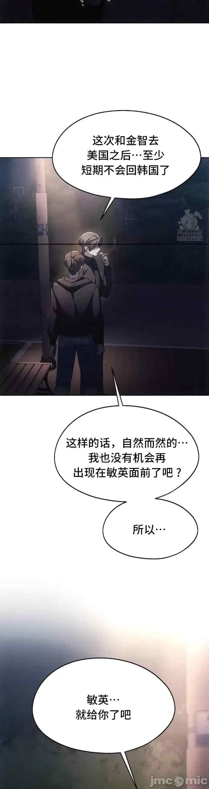 第43张
