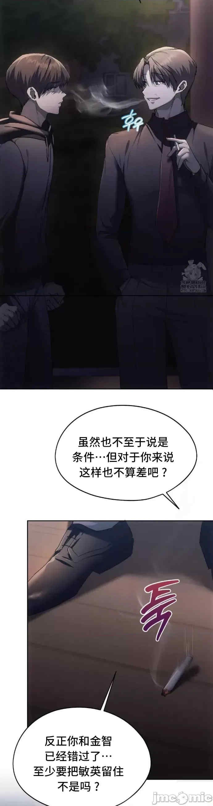 第44张