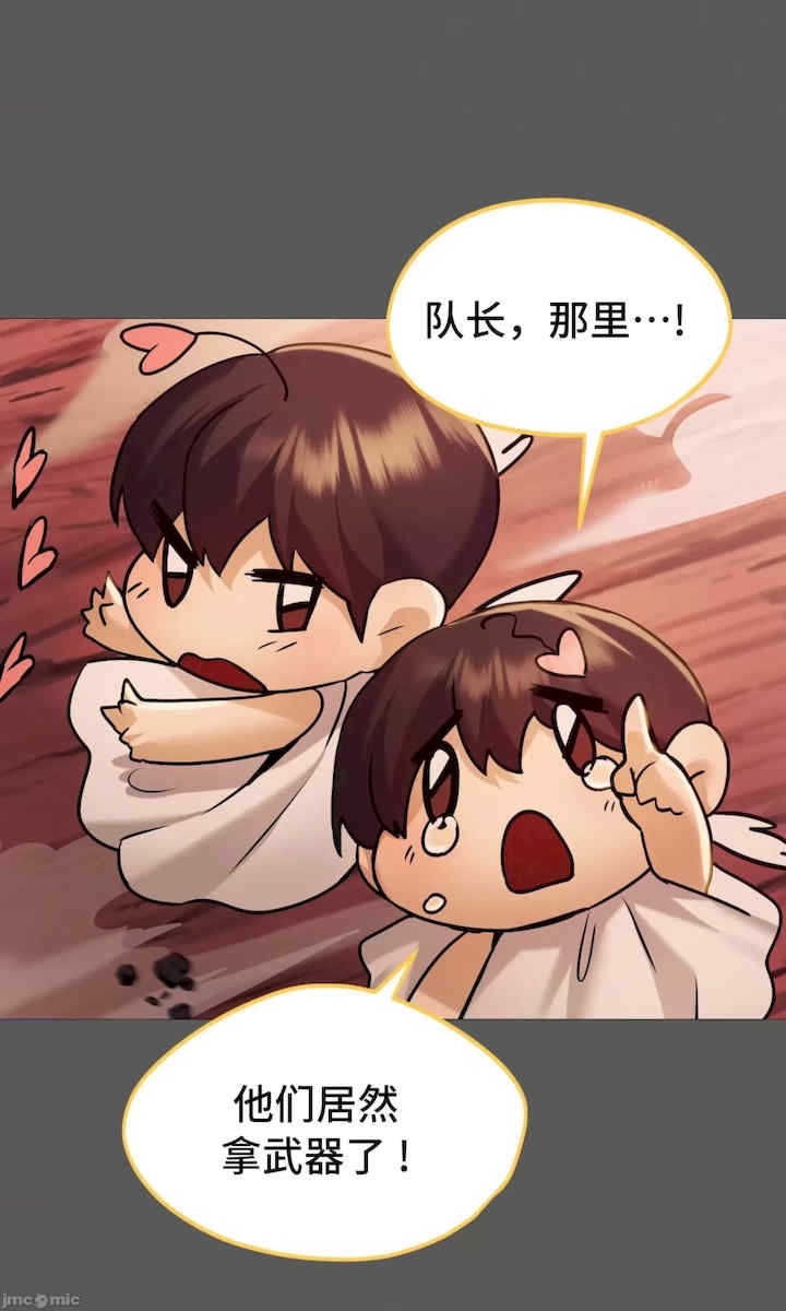 第91张
