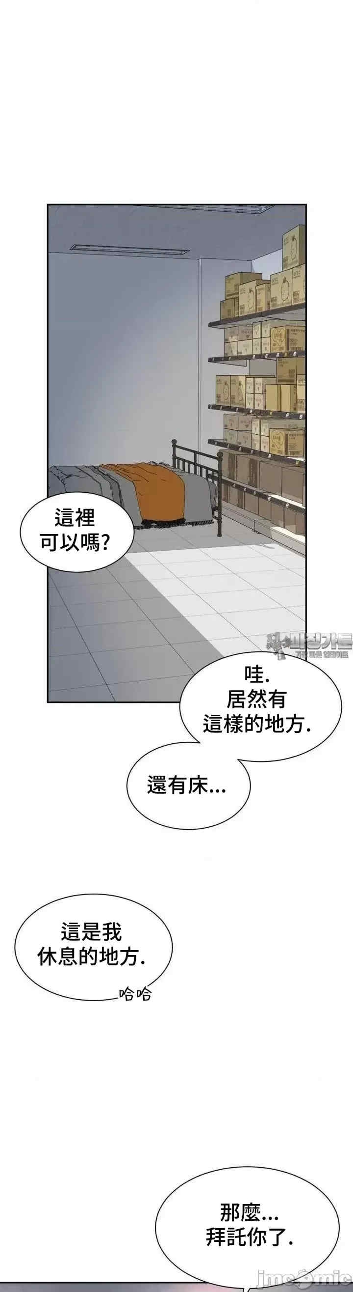第23张