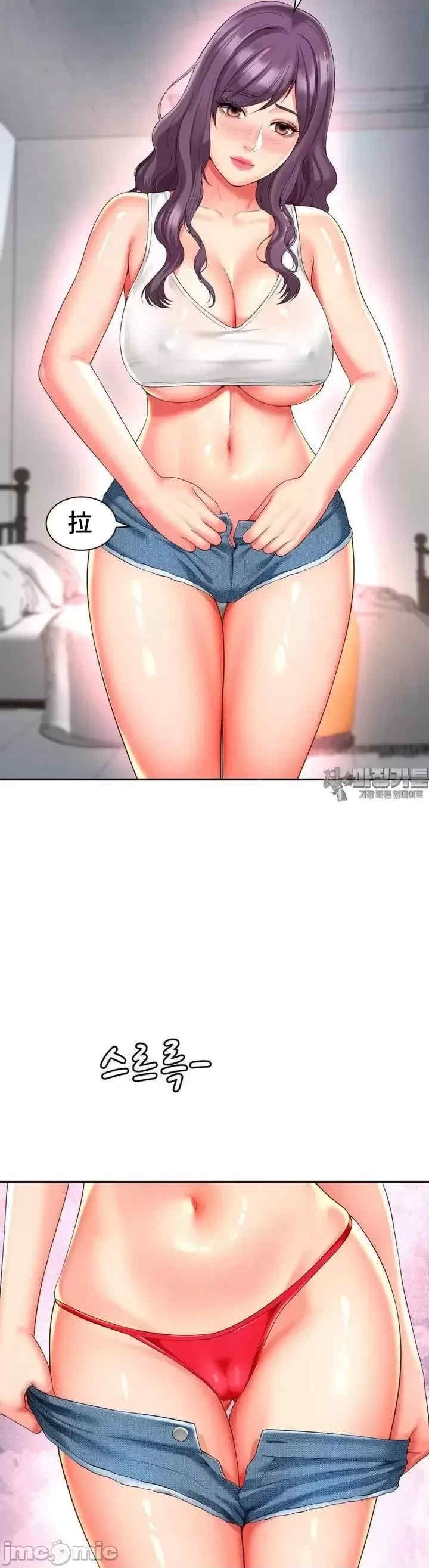 第24张