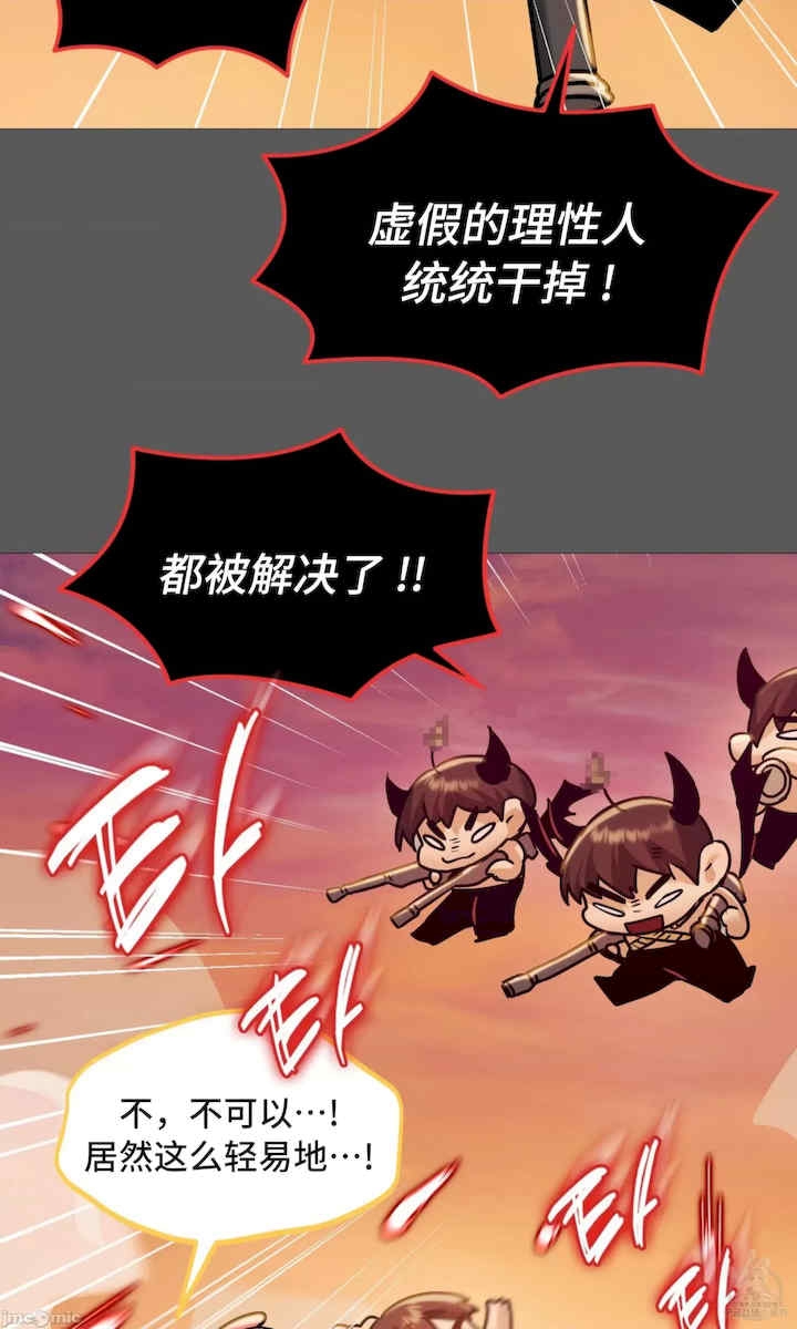 第2张