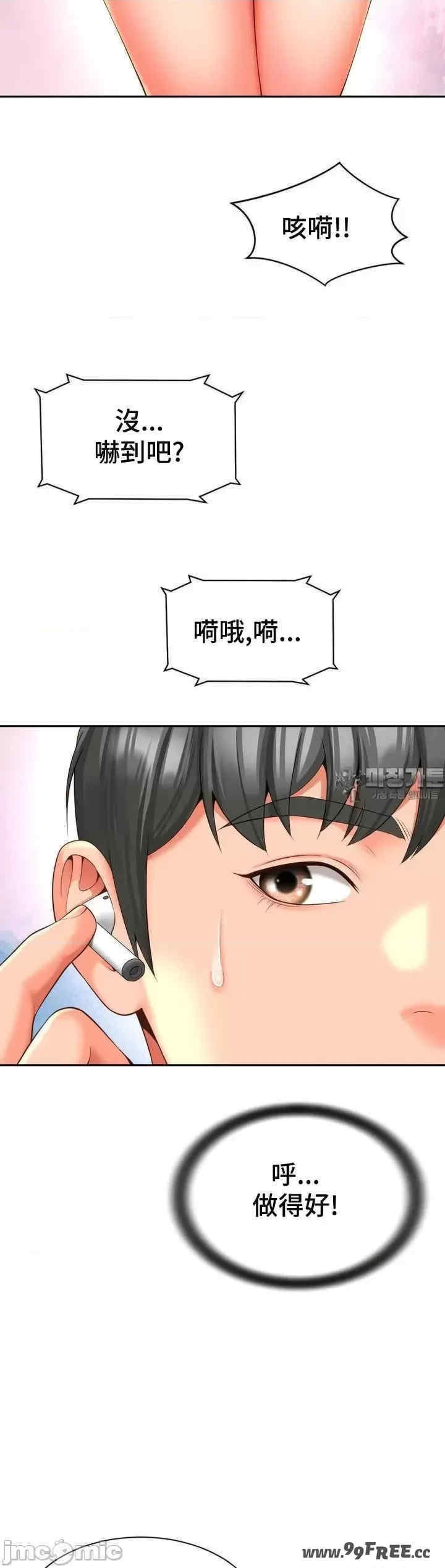 第25张