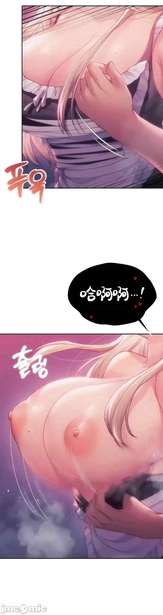 第23张