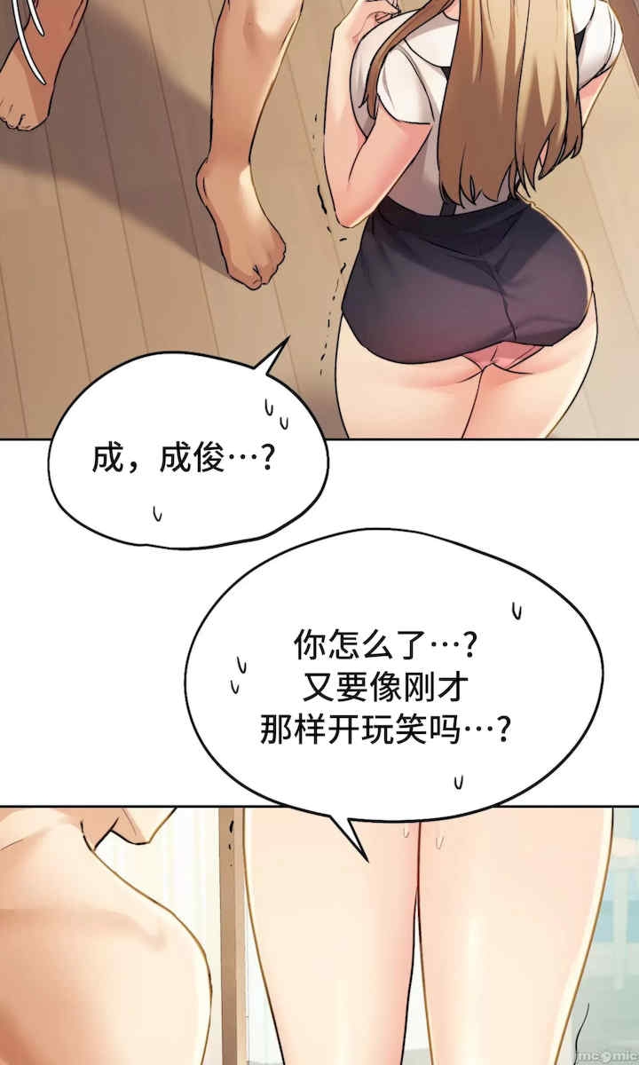 第9张