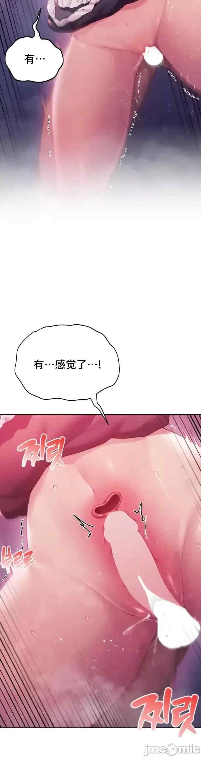 第27张