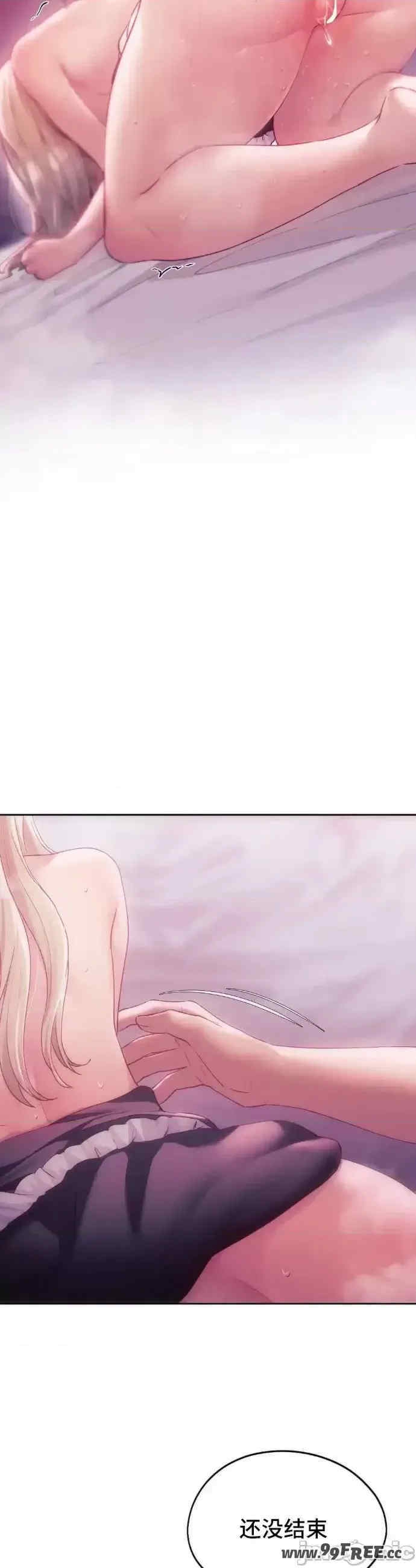 第30张