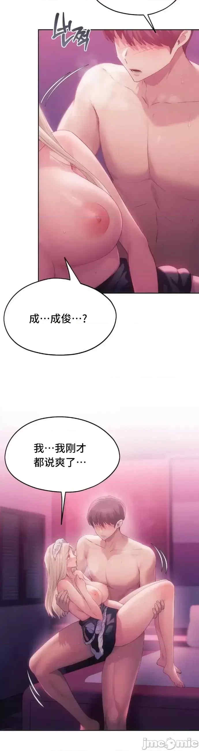 第31张