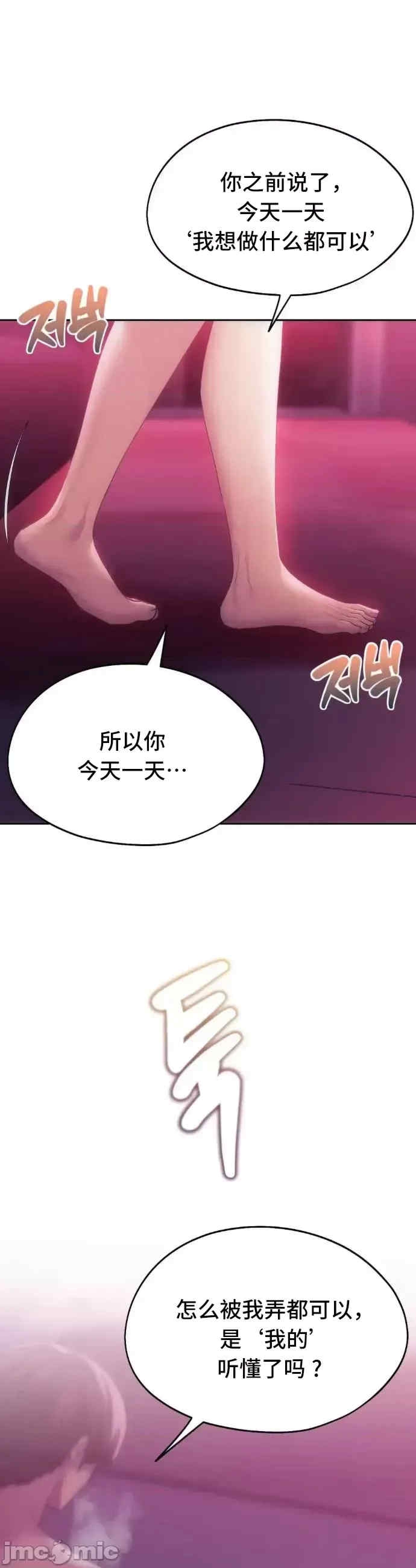 第32张