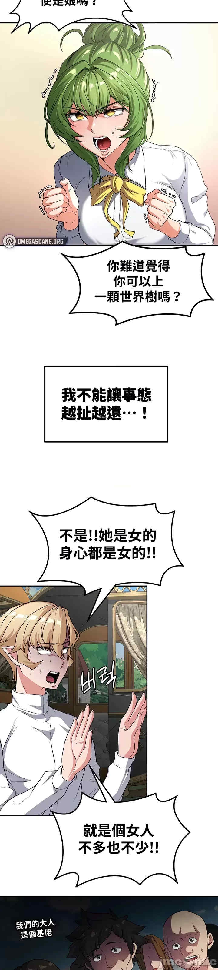 第19张