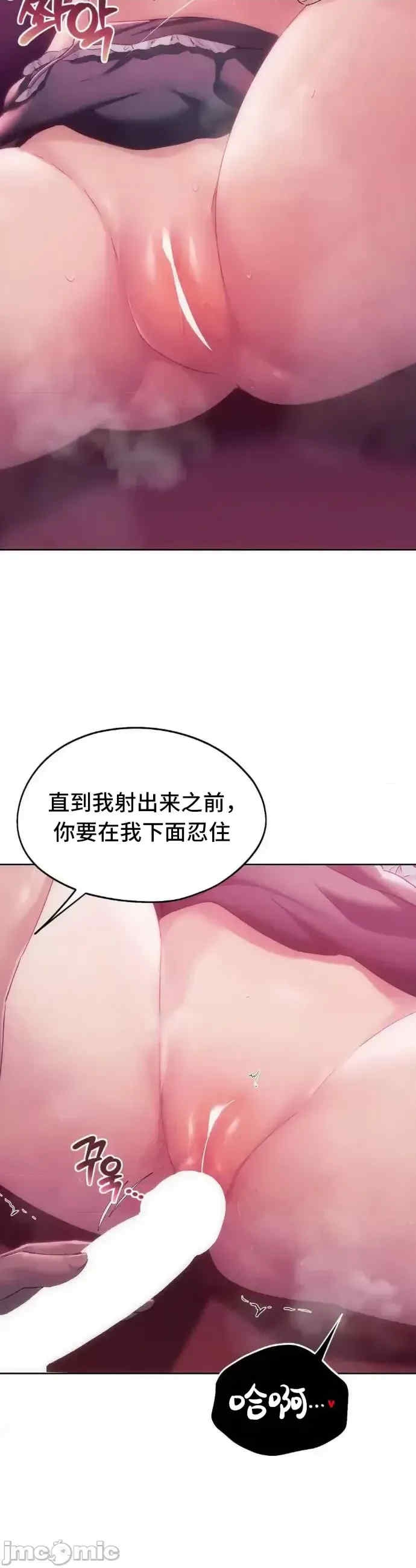 第34张