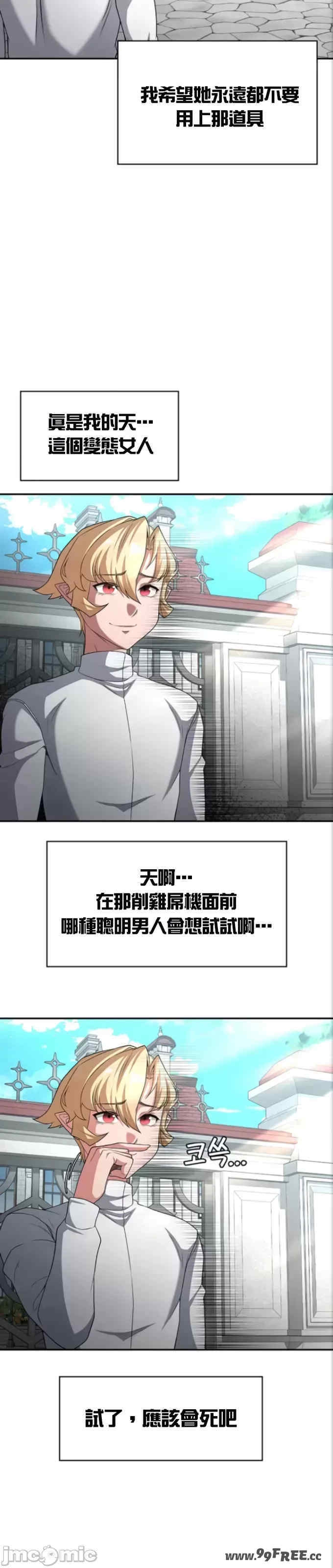 第29张