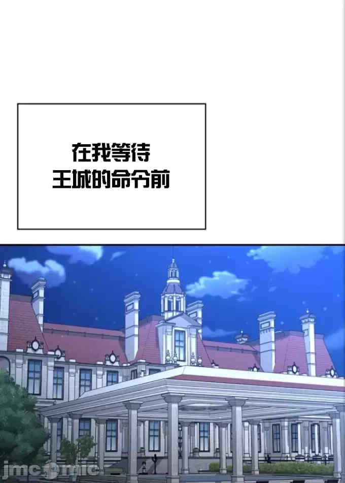 第30张