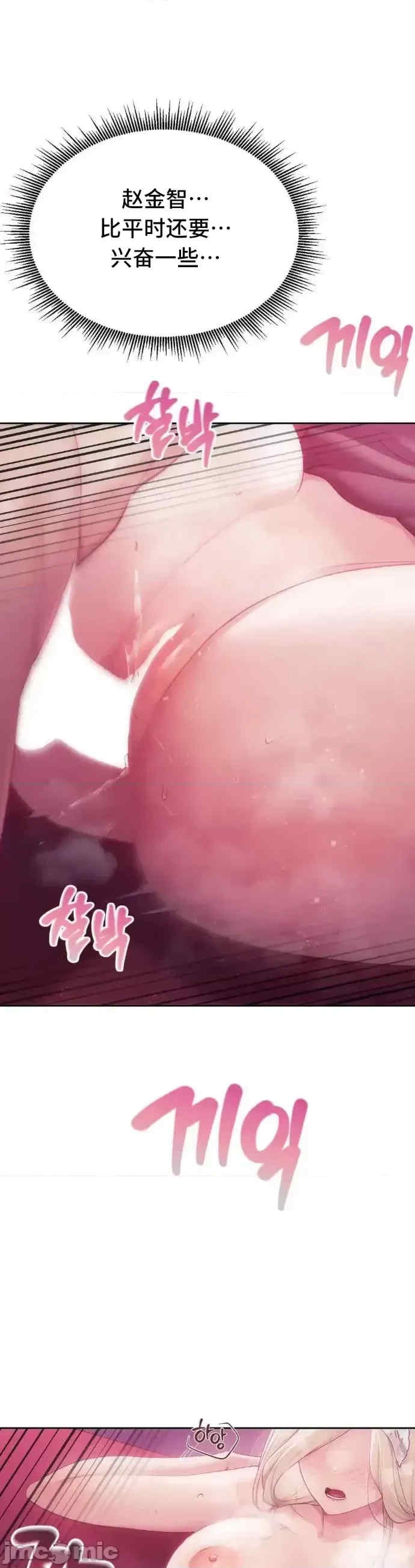 第37张