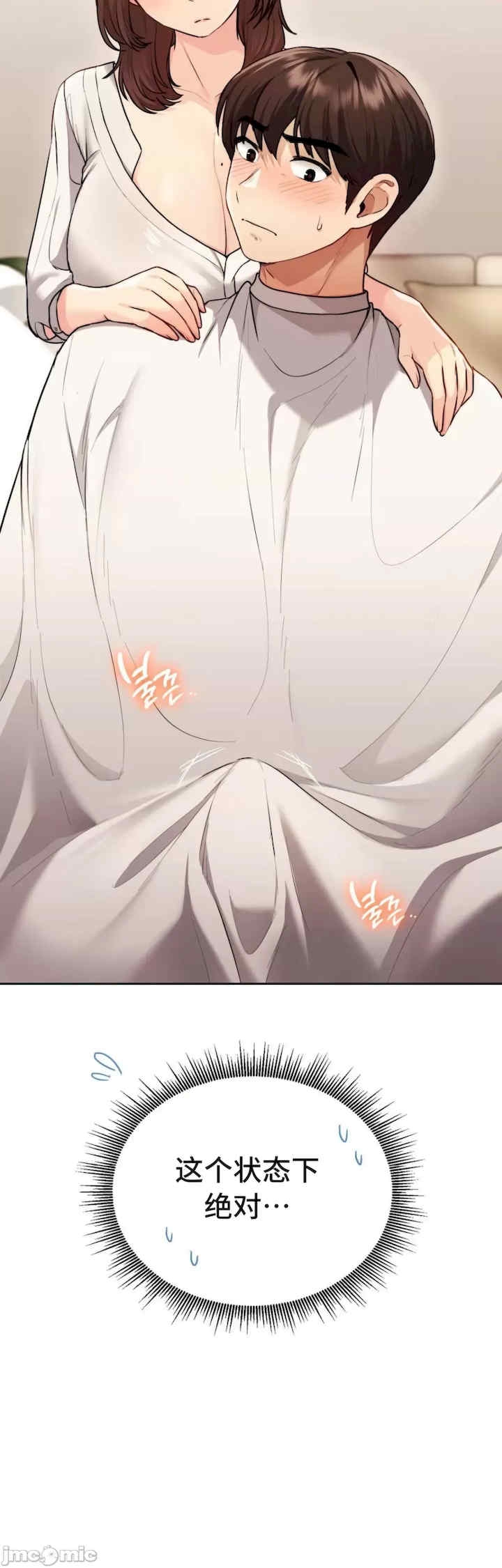 第3张
