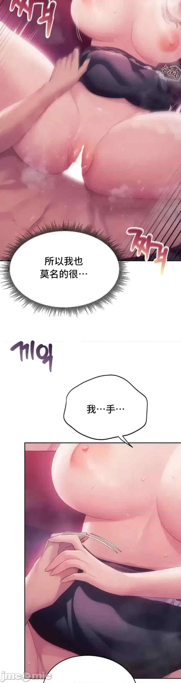 第38张