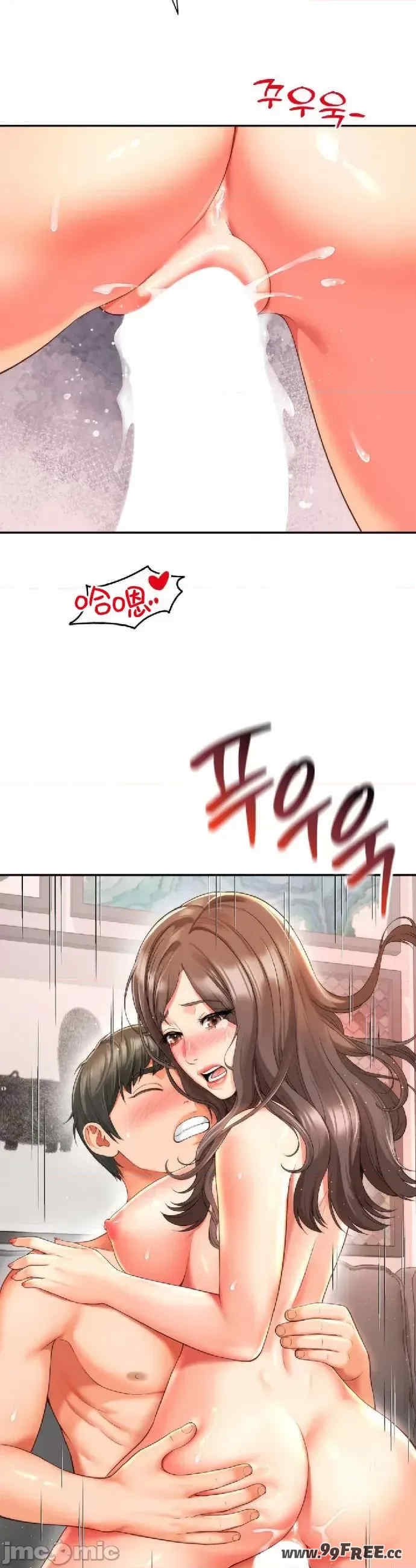 第36张