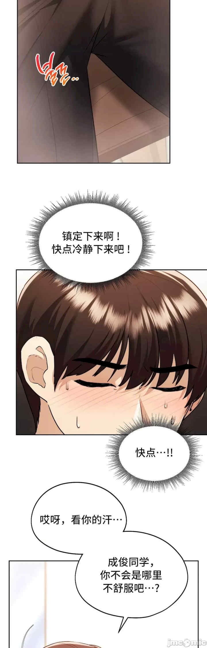 第6张