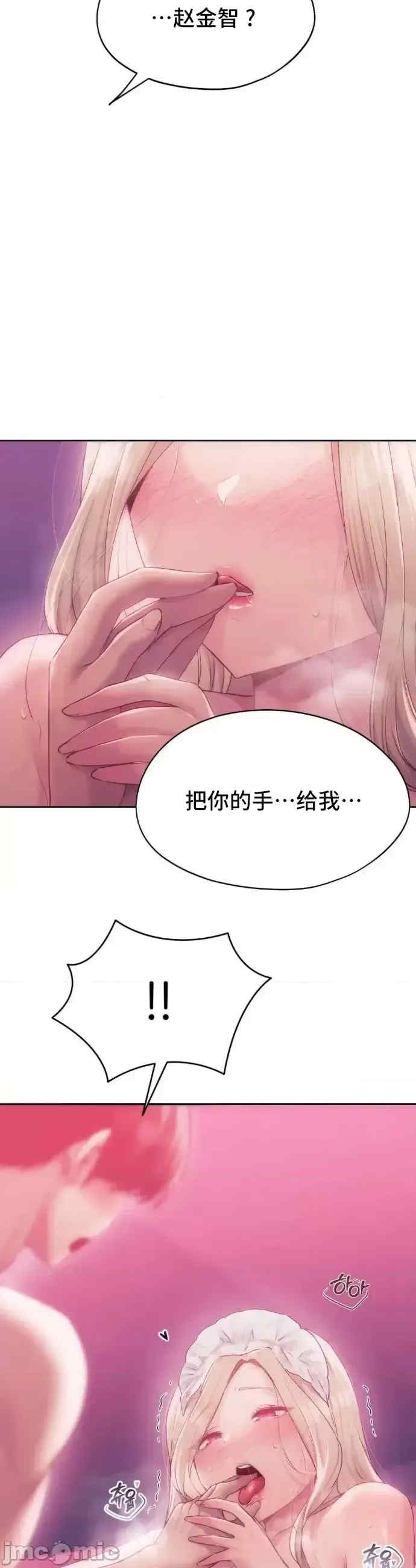 第39张
