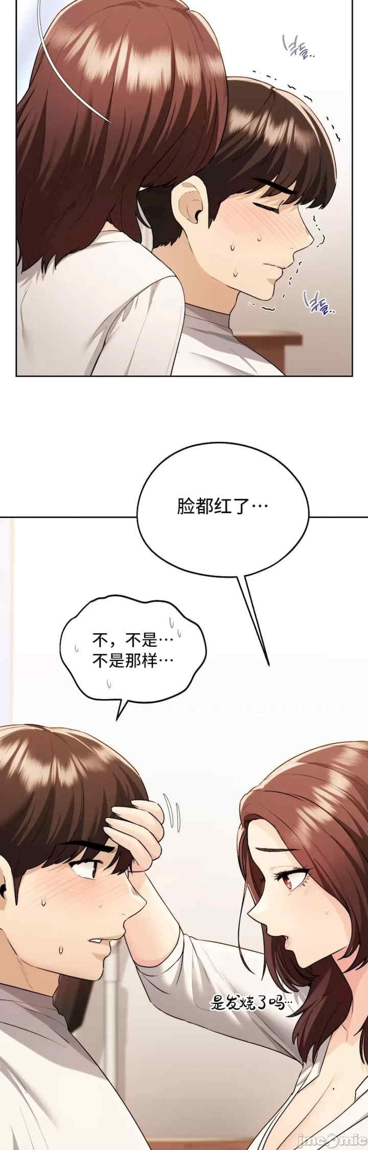 第7张