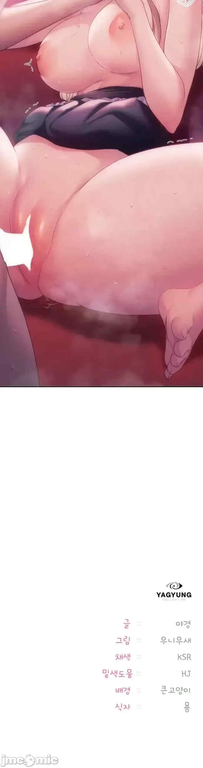 第40张