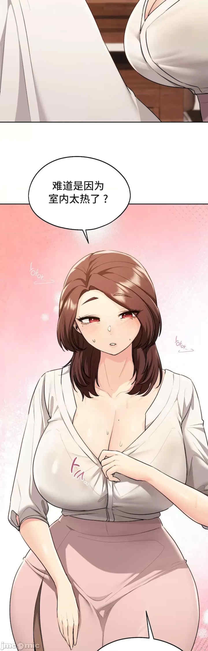 第8张
