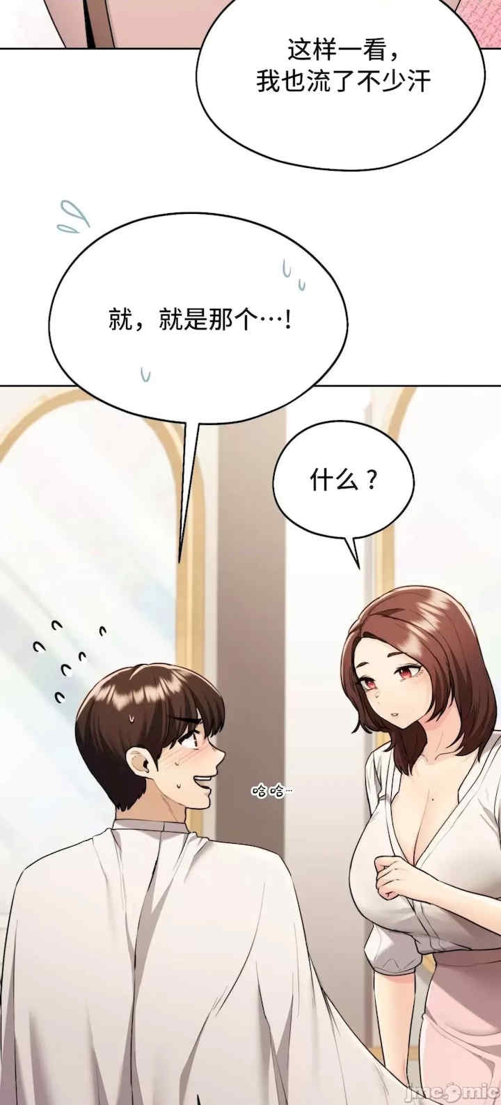 第9张