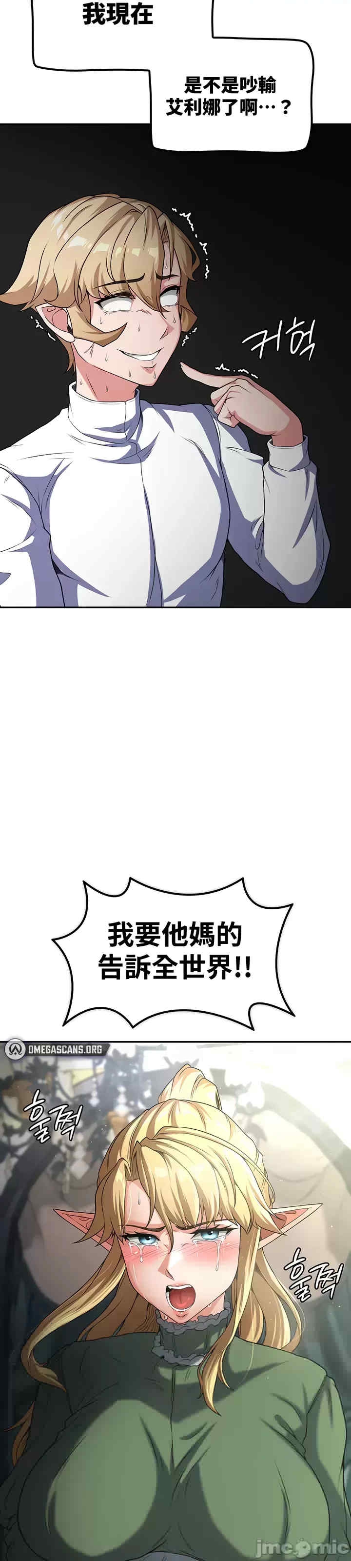 第28张
