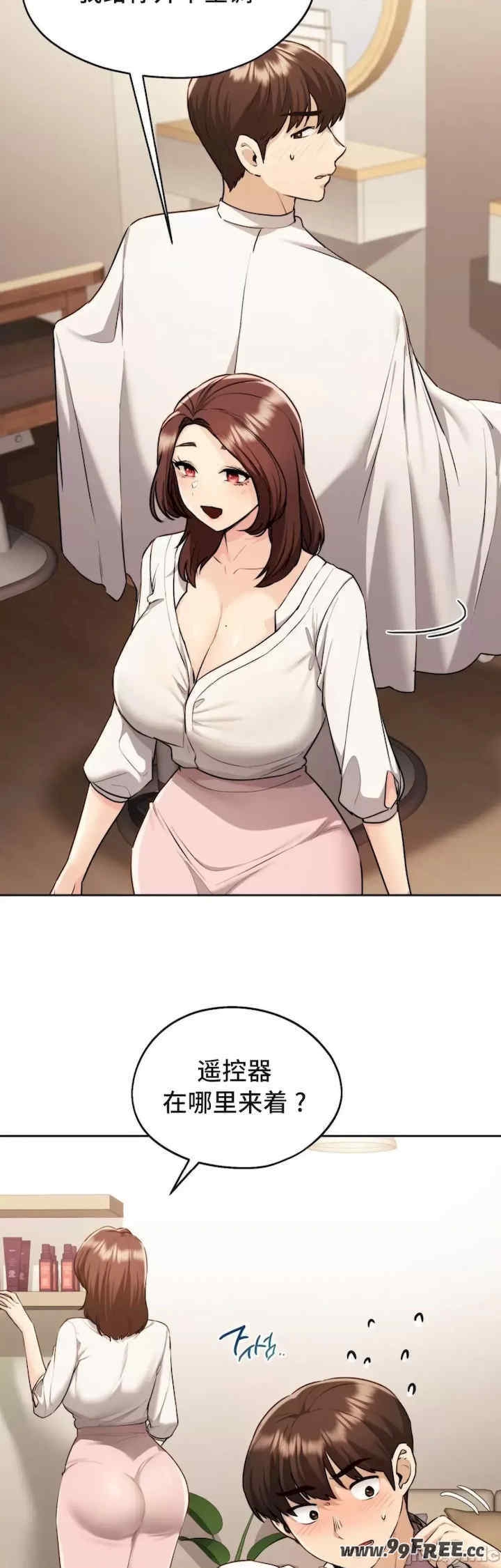 第11张