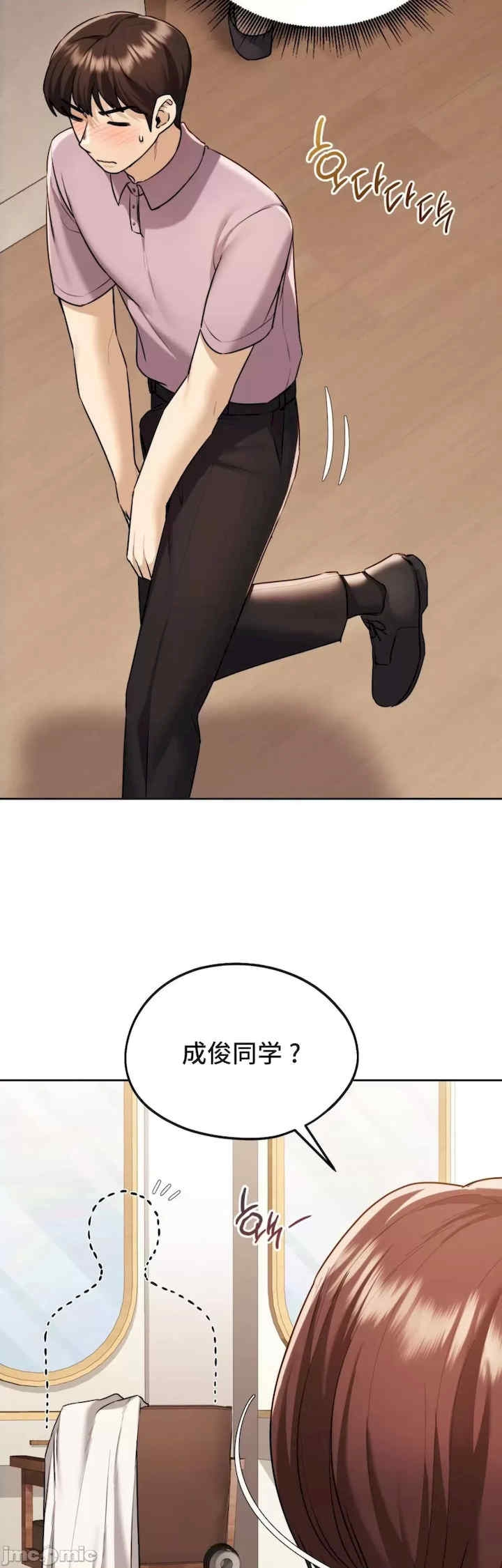 第13张