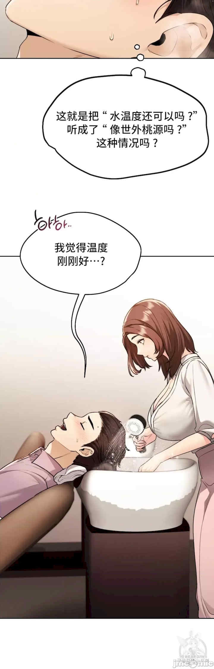 第18张