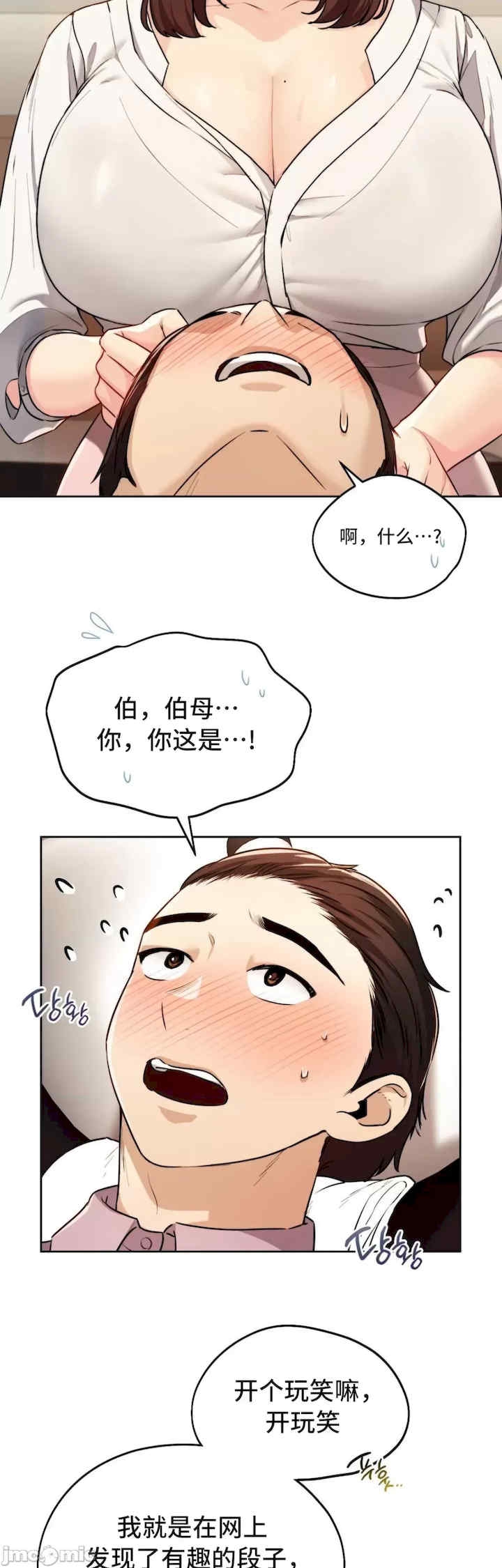 第20张