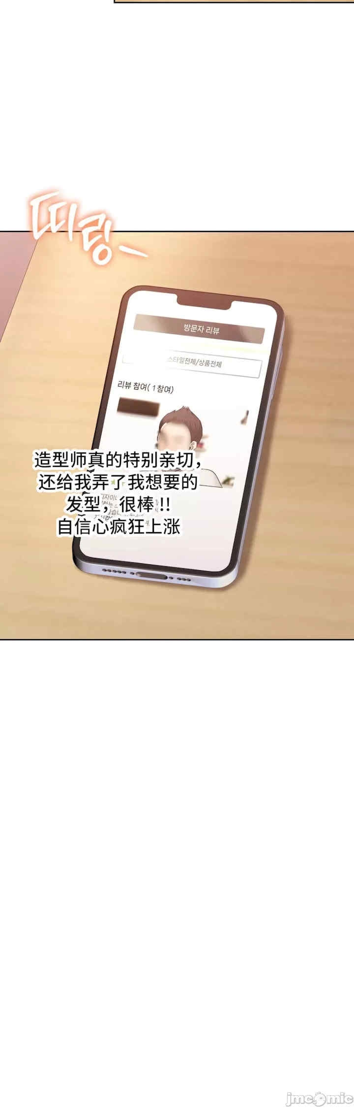 第22张