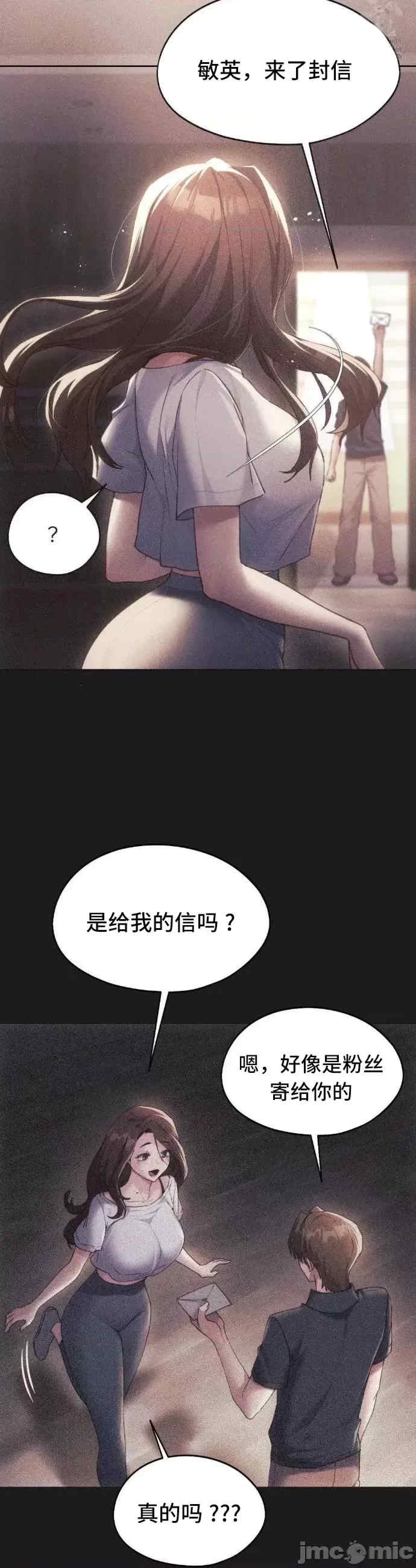 第20张