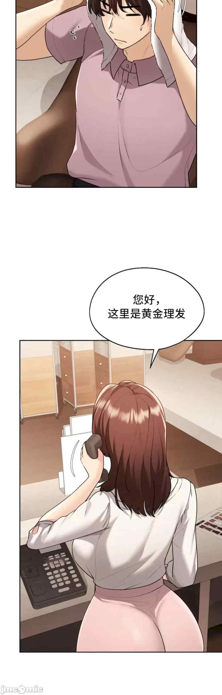 第24张
