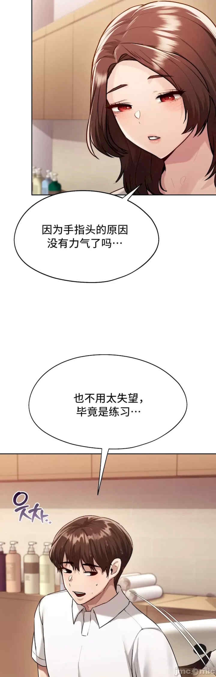 第26张